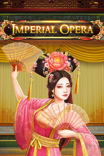 임페리얼 오페라 Imperial Opera