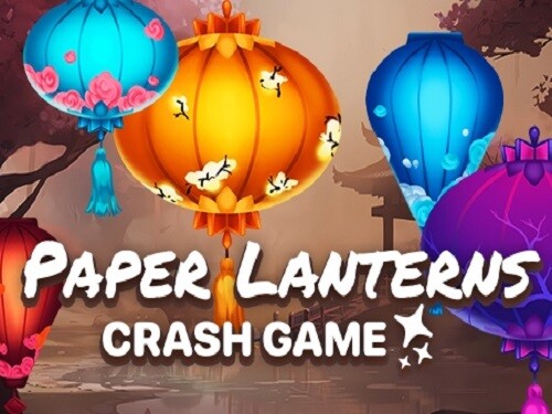 페이퍼 랜턴스 Paper Lanterns