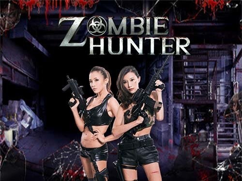 좀비 헌터 Zombie Hunter