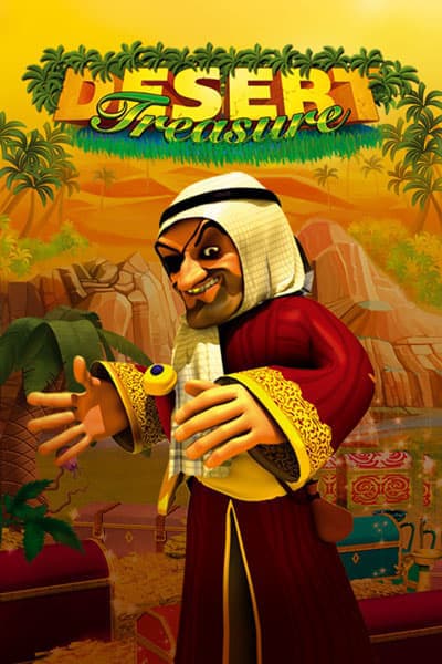 데저트 트레저 Desert Treasure