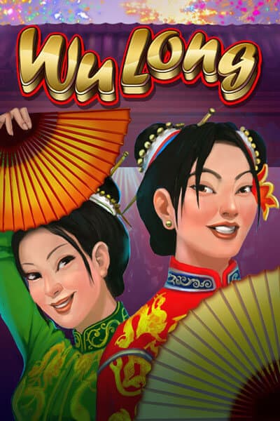 우 롱 Wu Long