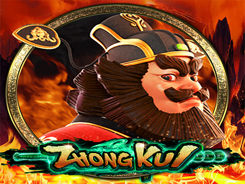 종 쿠이 Zhong Kui