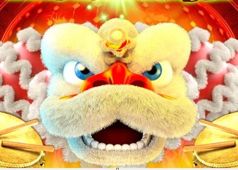포춘 페스티벌 Fortune Festival