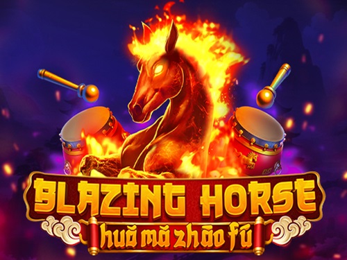 블레이징 호스 Blazing Horse