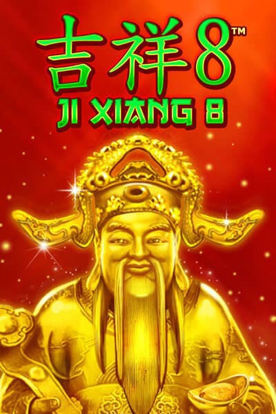 지 샹 8 Ji Xiang 8