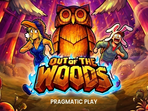 아웃 오브 더 우즈 Out of the Woods