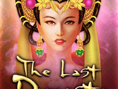 더 라스트 다이너스티 The Last Dynasty
