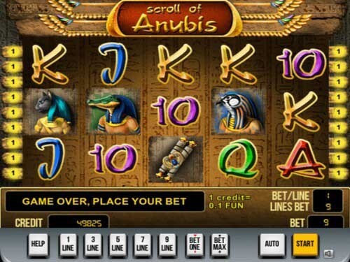 스크롤 오브 아누비스 Scroll of Anubis
