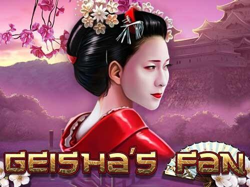 게이샤스 팬