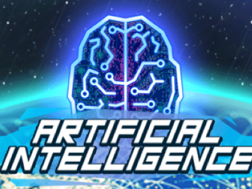 아티피셜 인텔리전스 Artificial Intelligence