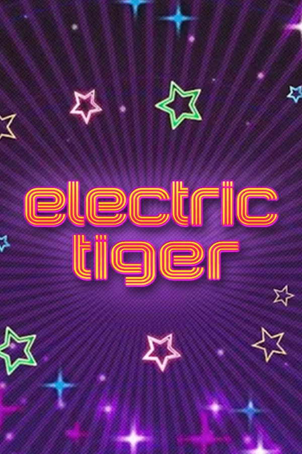 일렉트릭 타이거 Electric Tiger