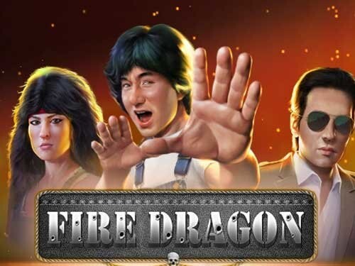 파이어 드래곤 Fire Dragon