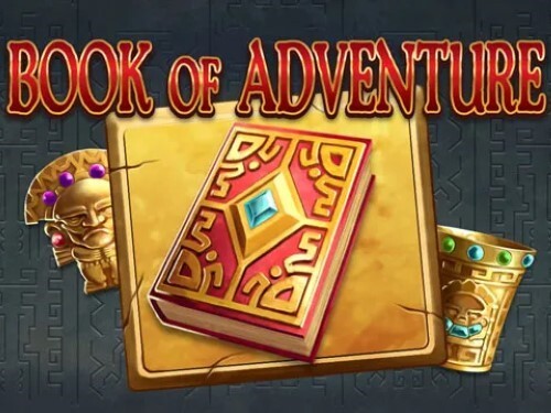 북 오브 어드벤처 Book Of Adventure