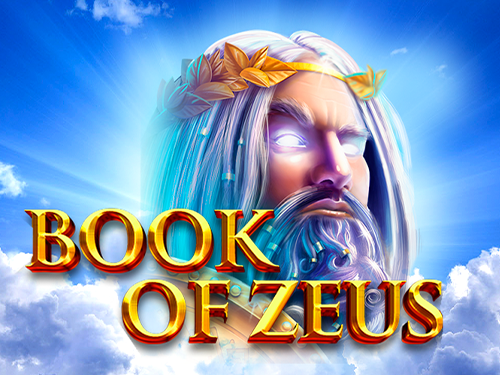북 오브 제우스 Book of Zeus