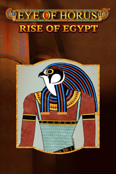 아이 오브 호러스 라이즈 오브 이집트 Eye of Horus Rise of Egypt