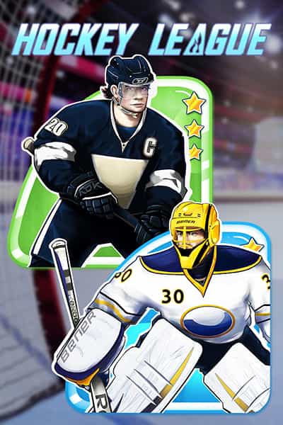 하키 리그 Hockey League