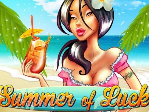 서머 오브 럭 Summer Of Luck
