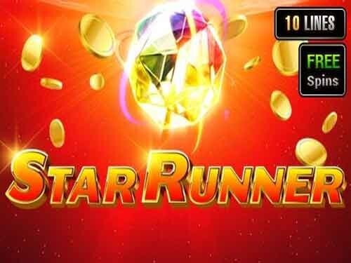스타 러너 Star Runner