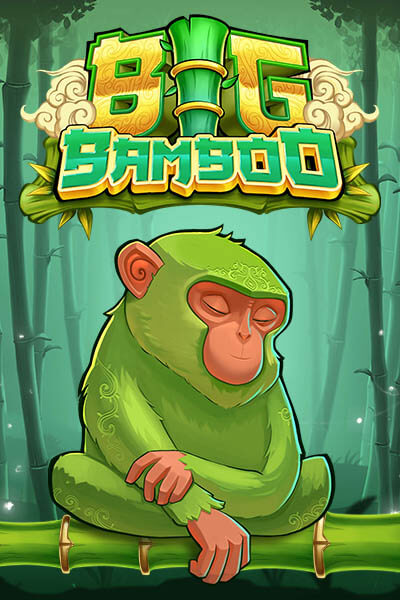 빅 뱀부 Big Bamboo