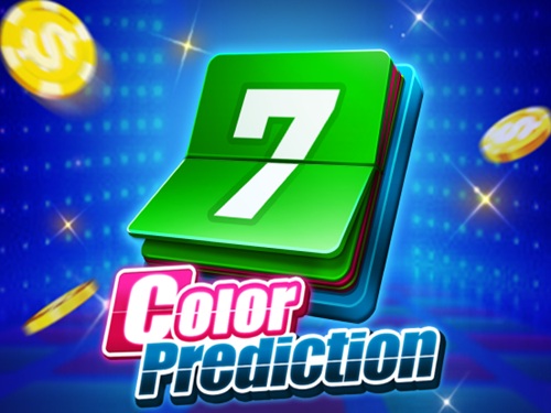 컬러 프리딕션 Color Prediction