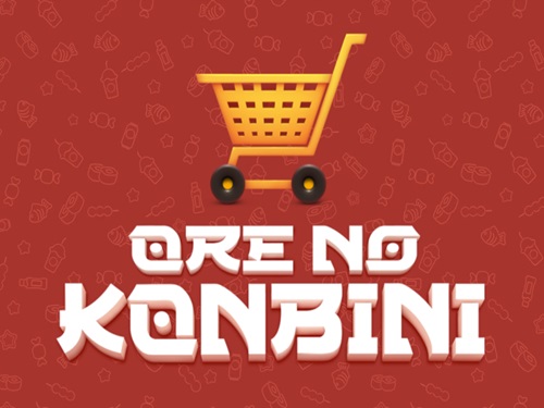 오레 노 콘비니 Ore No Konbini