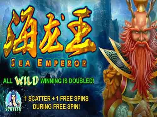 씨 엠퍼러 Sea Emperor