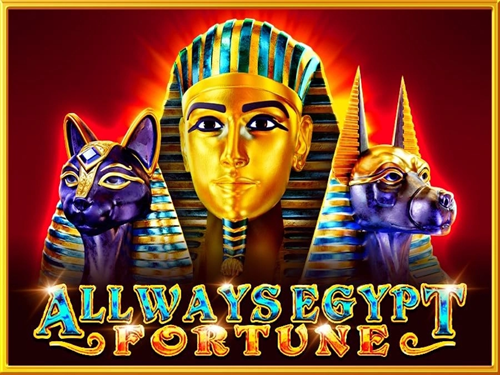 올웨이즈 이집트 포춘 Allways Egypt Fortune