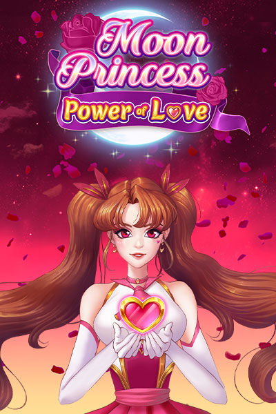 문 프린세스 파워 오브 러브 Moon Princess Power of Love