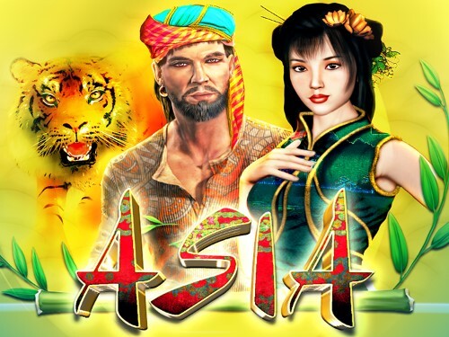 아시아 Asia