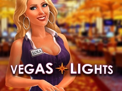 베가스 라이츠 Vegas Lights