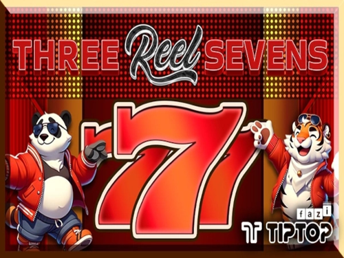 쓰리 릴 세븐스 Three Reel Sevens
