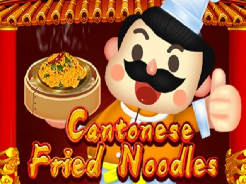 캔토니즈 프라이드 누들스 Cantonese Fried Noodles