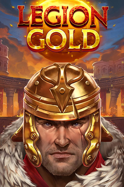 리전 골드 Legion Gold