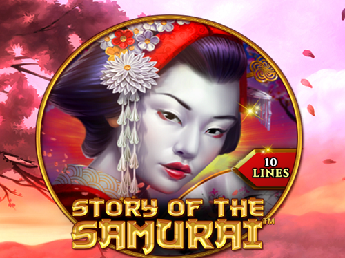 스토리 오브 더 사무라이 10 라인스 Story Of The Samurai 10 Lines 
