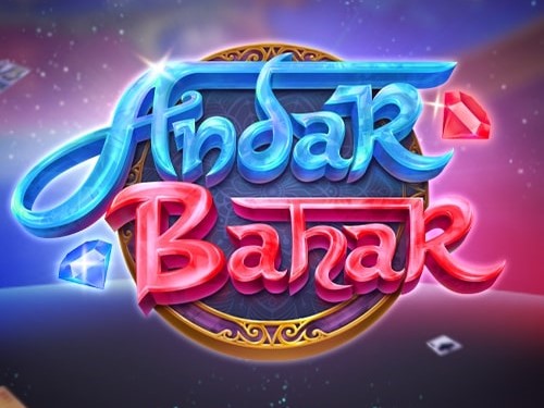 안다르 바하르 Andar Bahar
