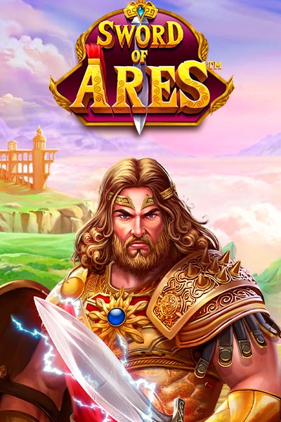 소드 오브 아레스 Sword of Ares
