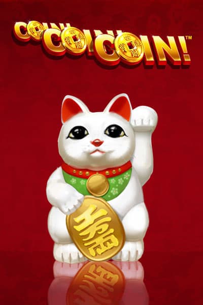 코인! 코인! 코인! Coin! Coin! Coin!