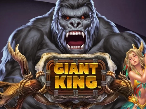 자이언트 킹 Giant King
