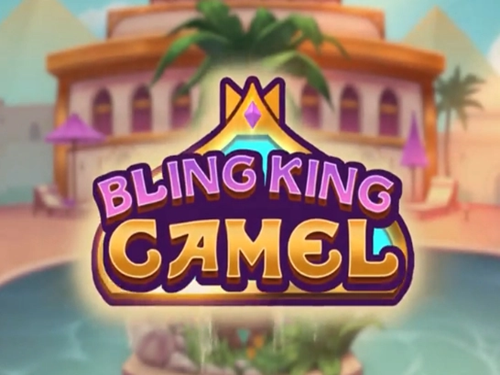 블링 킹 카멜 Bling King Camel