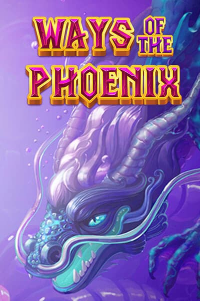 웨이즈 오브 더 피닉스 Ways of the Phoenix