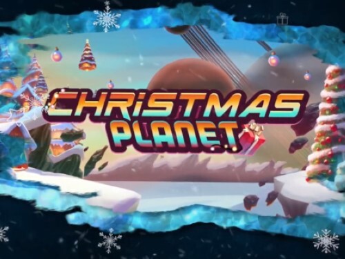 크리스마스 플래닛 Christmas Planet