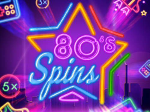 80's 스핀스