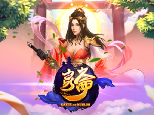게이츠 오브 쿤룬