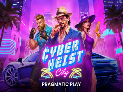 사이버 하이스트 시티 Cyber Heist City