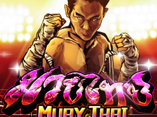 무에이 타이 2 Muay Thai 2
