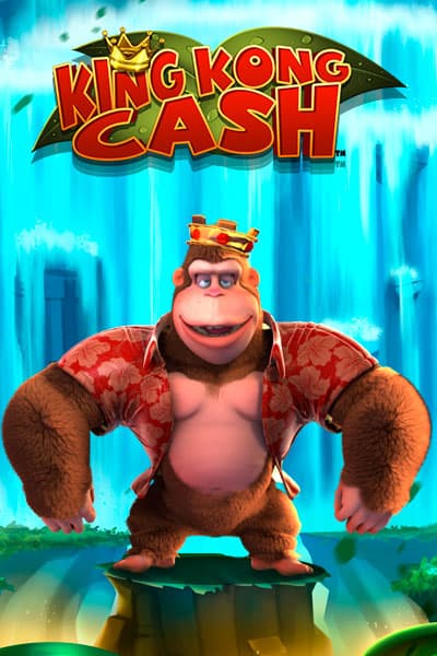킹 콩 캐시 King Kong Cash