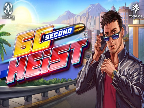 60 세컨드 헤이스트 60 Second Heist