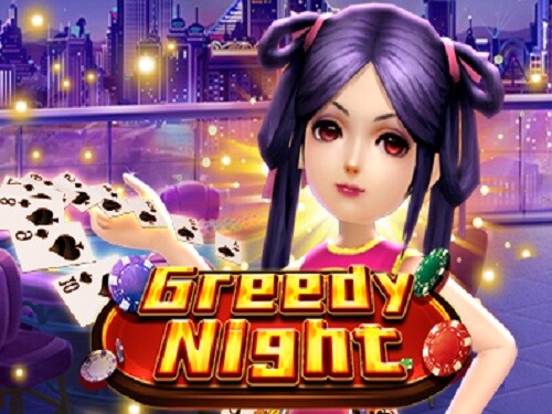 그리디 나이트 Greedy Night