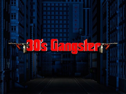 써티스 갱스터 Thirties Gangster