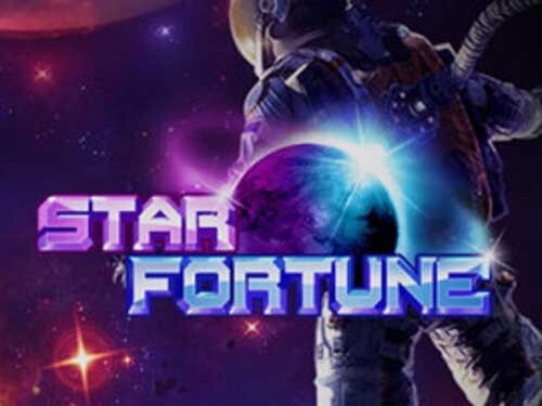 스타 포춘 Star Fortune